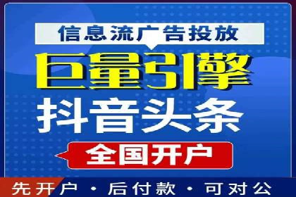 案例分析：SEM外包公司如何提升企业转化率