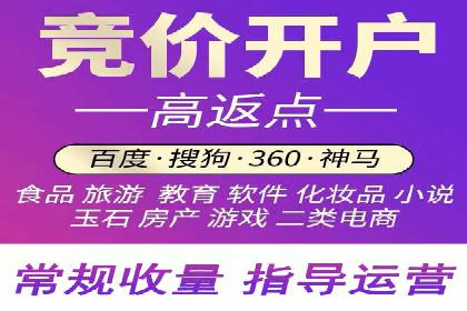 成功案例：如何利用信息流营销提升品牌影响力